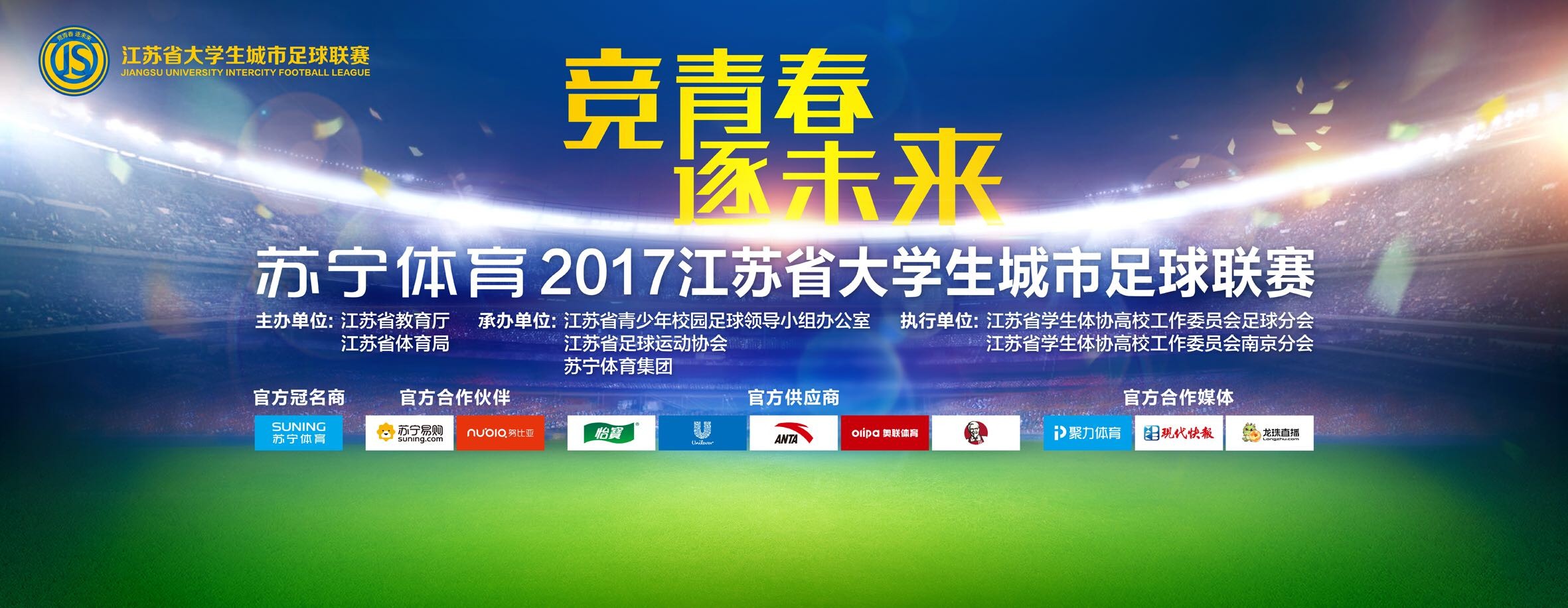 事件泰山对阵卡雅将轮换 莫伊塞斯大概率戴队长袖标 据《泰安日报》报道，明天主场对阵卡雅的亚冠小组赛，泰山队可能会对阵容进行轮换，迎来告别战的莫伊塞斯大概率会戴上队长袖标。